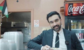 زهران ممدانى
