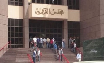 الادارية العليا