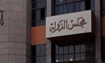 الإدارية العليا تفصل في طعون النواب