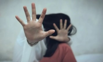 اغتصاب