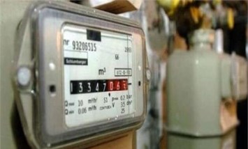 خطوات تسجيل قراءة عداد الغاز 