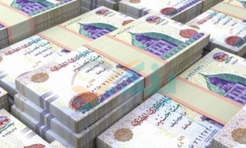 شهادات ادخار