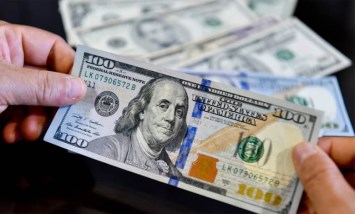 سعر الدولار اليوم