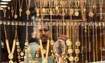 سعر الذهب اليوم 