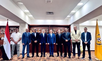 مجلس الإسماعيلي 
