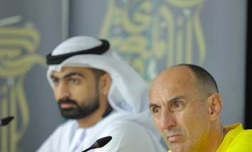 يورشيتش 