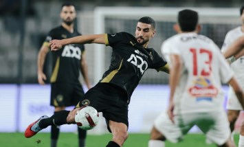 بيراميدز 