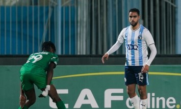 بيراميدز 
