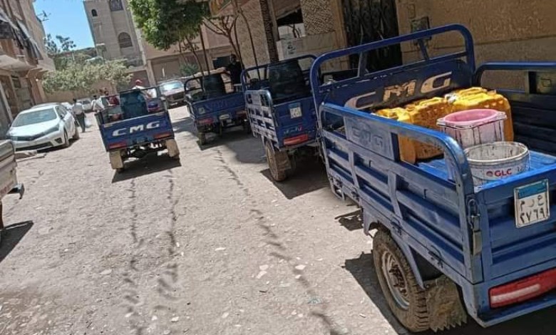 صورة أرشيفية