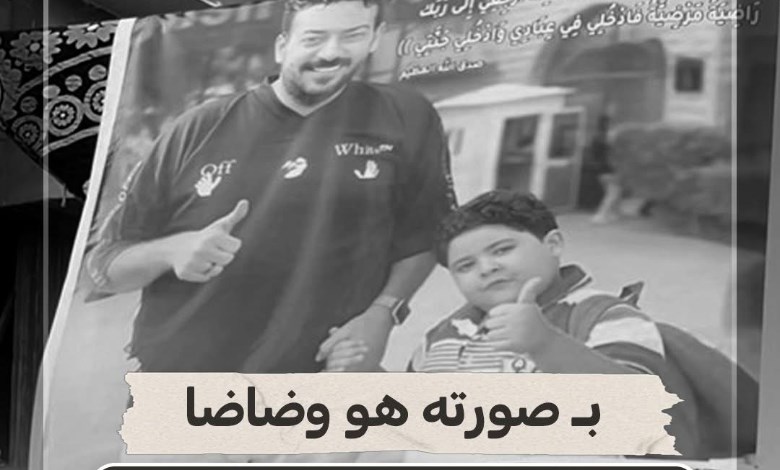 دموع وحزن في عزاء إسماعيل الليثي.. وصورة تجمعه بابنه الراحل 