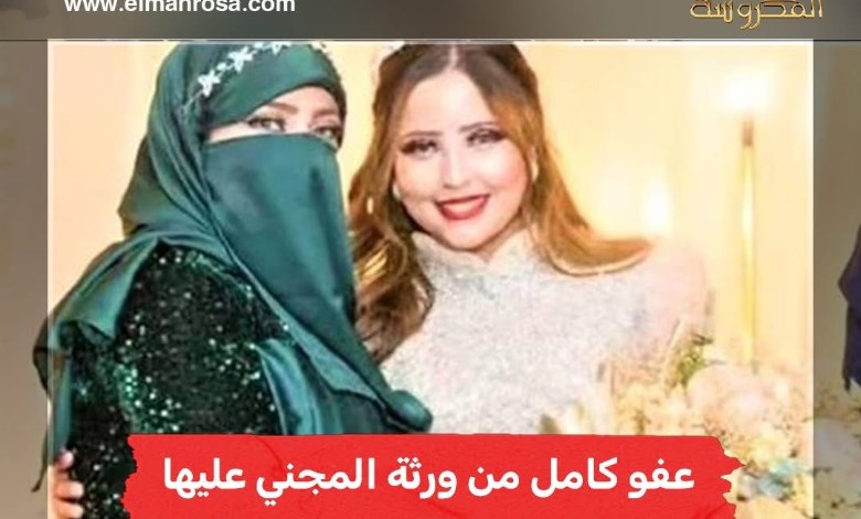 قانون جديد يُنعش أمل «فتاة بورسعيد».. محامٍ يطالب بوقف الإعدام فورًا