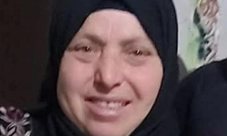 الضحية