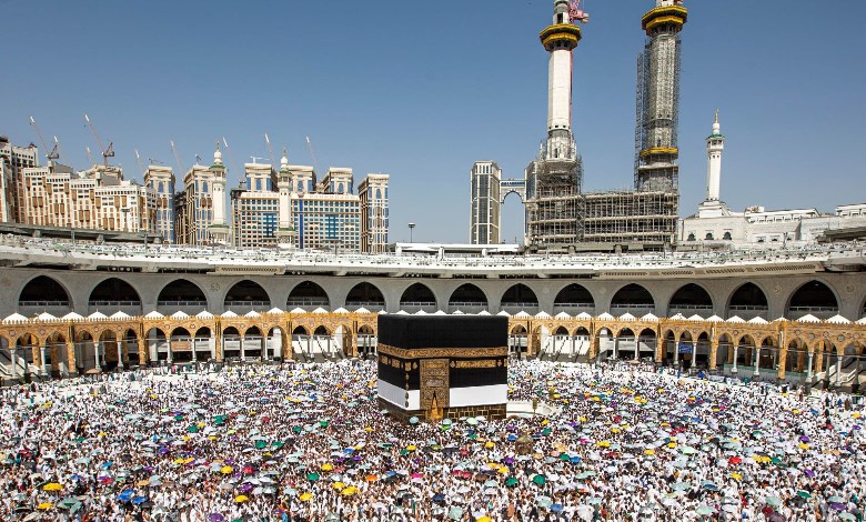 الحج