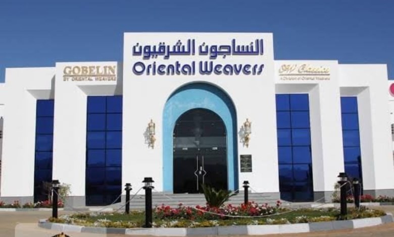 النساجون الشرقيون