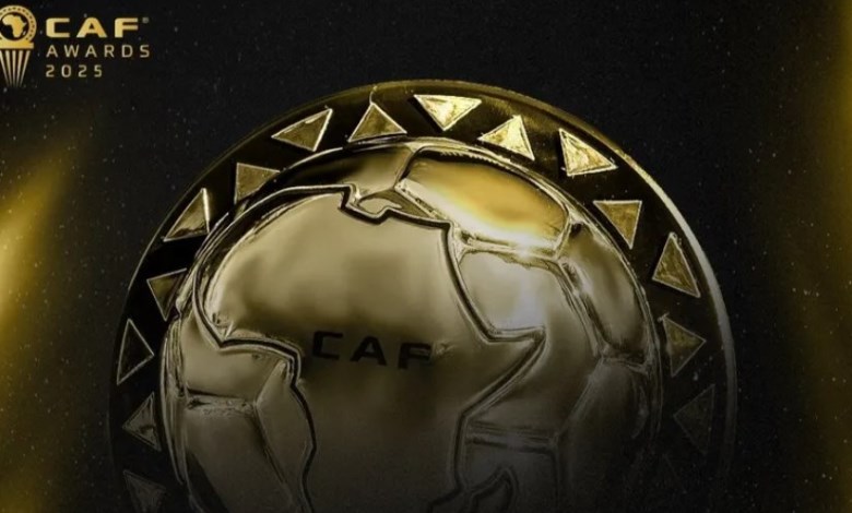 حفل جوائز أفضل لاعب في افريقيا