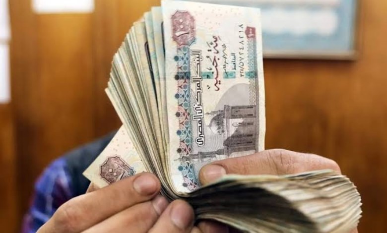 صرف معاشات مارس
