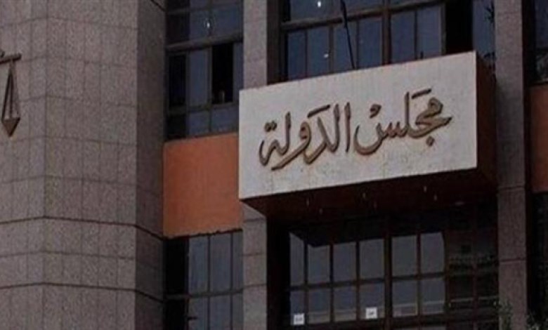 الإدارية العليا تفصل في طعون النواب