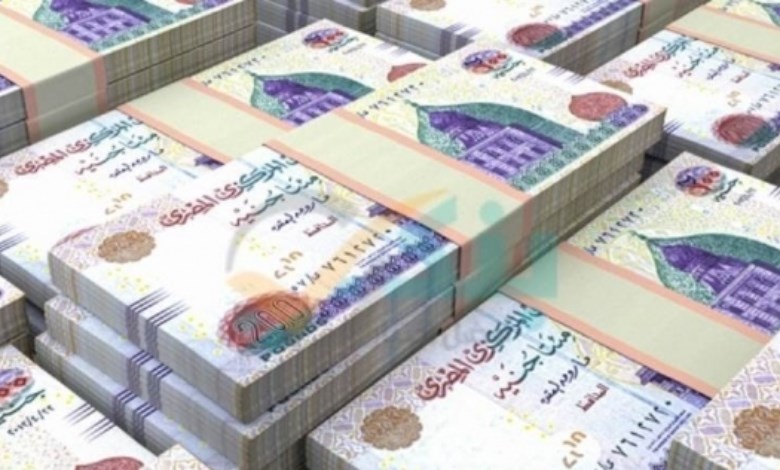شهادات ادخار