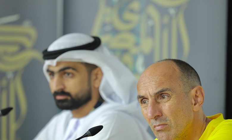 يورشيتش 