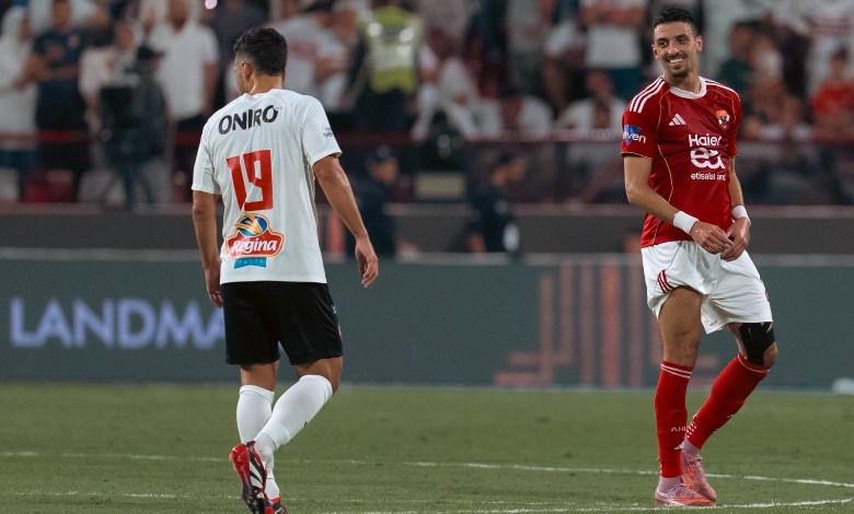 الزمالك