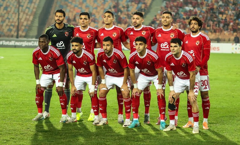 الاهلي