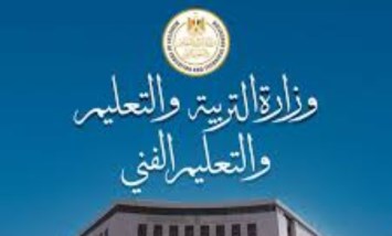 التعليم تتدخل: وضع مدرسة الإسكندرية للغات تحت الإشراف الكامل للوزارة