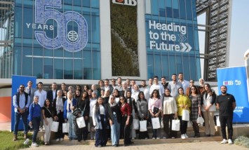 برنامج التدريب الصيفي 2025