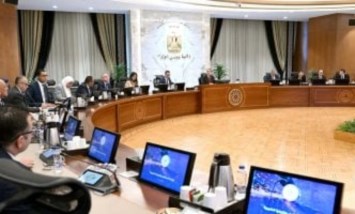 رئيس الوزراء