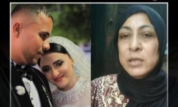 كشفت إحدى جيران عروس المنوفية تفاصيل صادمة عن تصرفات شقيق المتهم في القضية التي شغلت الرأي العام