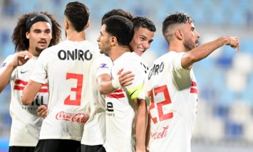 الزمالك 