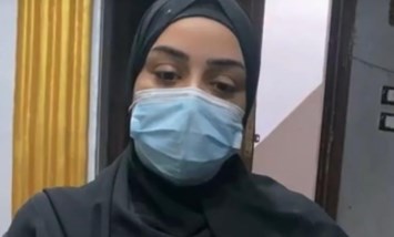 الزوجة