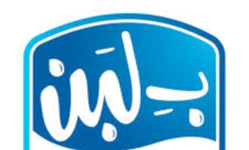 بلبن