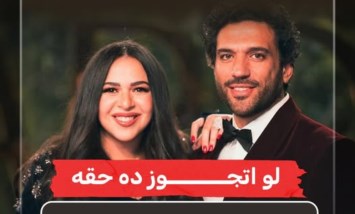 ايمي سمير غانم 