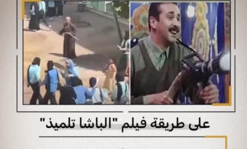 مصدر بالتعليم يكشف حقيقة فيديو لعامل يوقف شجار طالبات بخرطوم المياه في الوراق