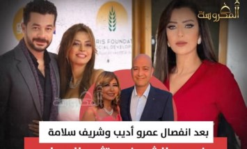 أثارت الإعلامية رضوى الشربيني جدلًا واسعًا على مواقع التواصل الاجتماعي بعد تعليقها على انفصال الإعلامي 