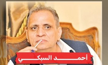 أحمد السبكي يوضح: فيلم "الملحد" ليس ضد الدين وحاصل على التصاريح الرسمية