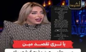 "برنامجك واقع وضيوفك دون المستوى".. مي حلمي تكشف سر رفضها الظهور في برنامج تلفزيوني