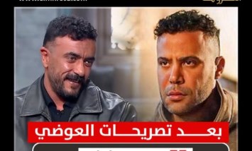 محمد امام 