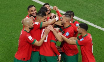 منتخب المغرب
