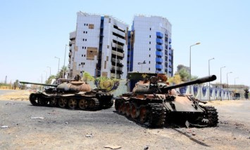  بنك السودان المركزي