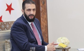 الشرع