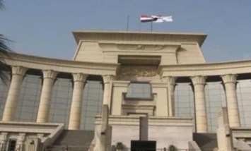 المحكمة الإدارية العليا 