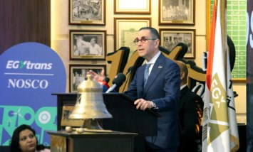 وزير الاستثمار والتجارة الخارجية