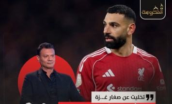 عباس أبو الحسن