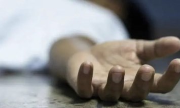 جريمة 