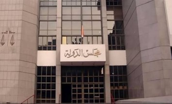 جولة الإعادة لانتخابات المرحلة الثانبة