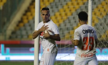 الزمالك 