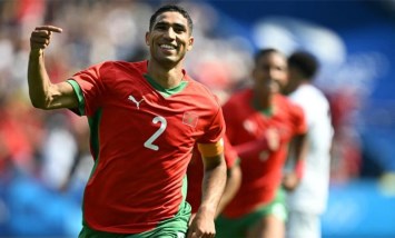 تشكيل المغرب