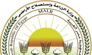 "الزراعة": وفد فني أرجنتيني ينهي زيارته لمصر تمهيدًا لفتح الأسواق أمام “عنب المائدة”
