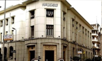 إجازة عيد الفطر 